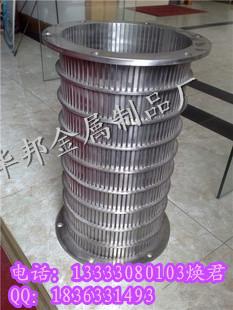 華邦供應(yīng) 專業(yè)啤酒釀造不銹鋼濾芯，助力石油制品制造的工藝優(yōu)化