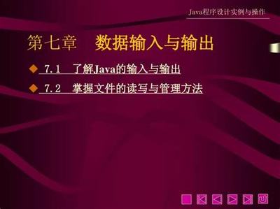 揭秘調(diào)兵山動漫手游開發(fā)公司排行榜前十強(qiáng)